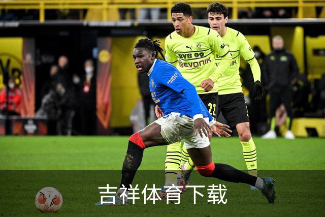 吉祥体育下载体育内容团队